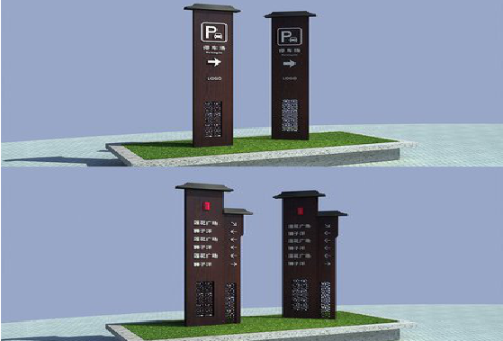 石门景区标识标牌如何制作？