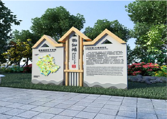 石门景区标识标牌设计要求。