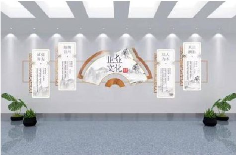 石门企业文化墙设计的核心要素。