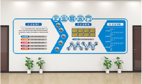 石门设计师必看的文化墙设计定律。