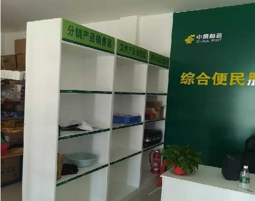石门邮政快递点装修