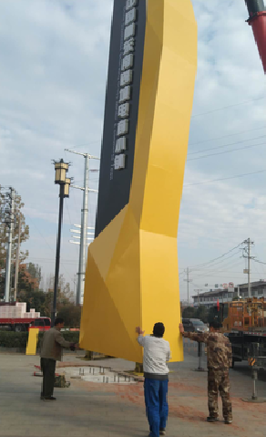 石门标识标牌的安装方法。