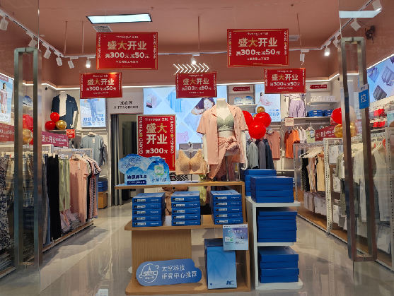 石门店面装修可以怎么设计？