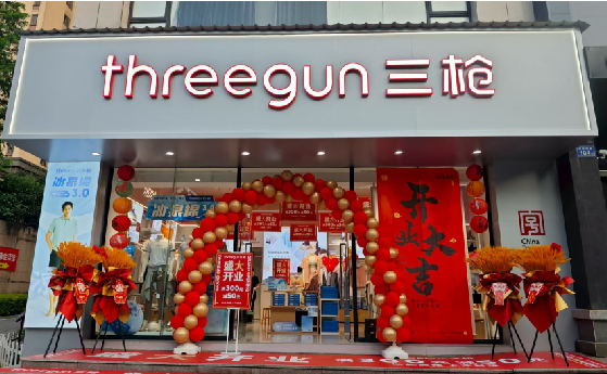 石门店面装修风格有哪几种及特点？