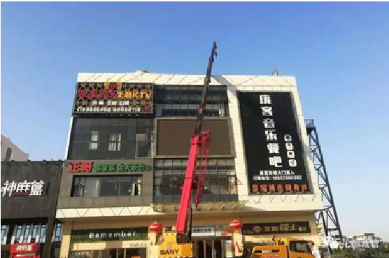 石门户外广告招牌设计制作。