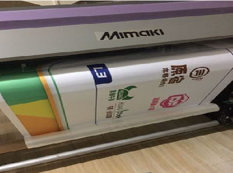 石门喷印写真褪色的原因。