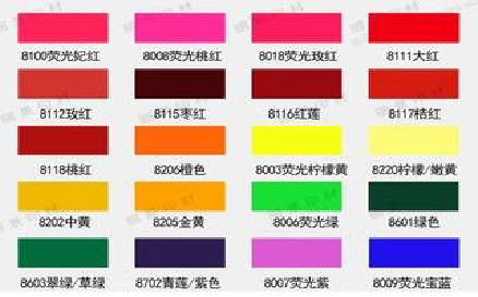 石门广告油墨饱和度不好的原因。