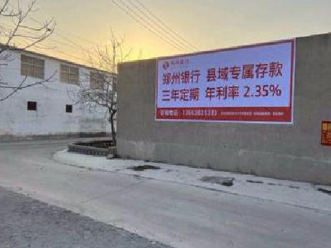 石门喷绘广告持久的的几大要素。