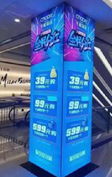 石门三面立柱灯箱如何制作？